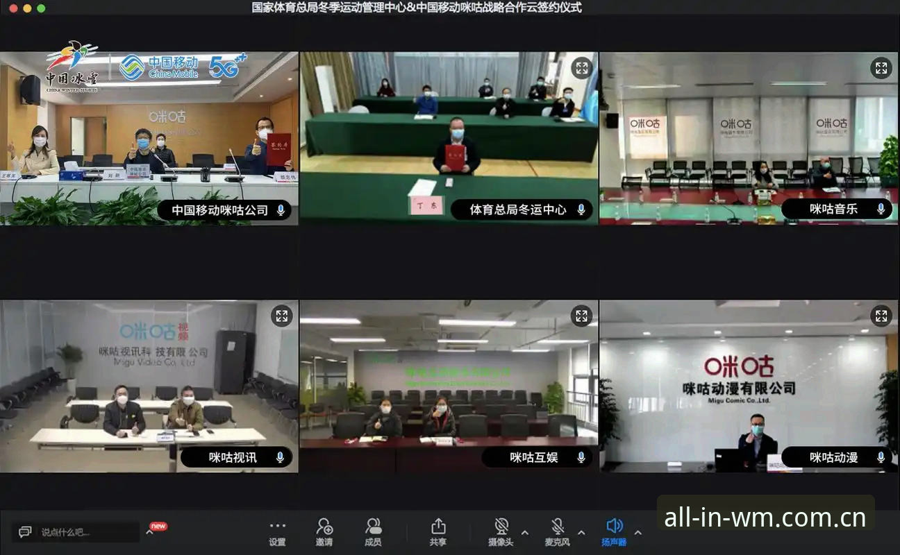 揭秘完美体育iOS下载背后的创新体验——如何突破传统体育娱乐边界
